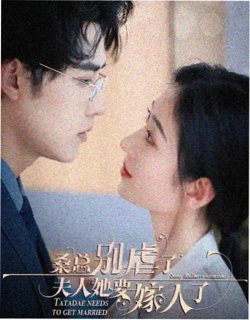 小面积空间影院装修的薄型吸音构造剖面