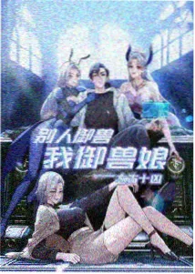 影院装修新风管路静音改造记录